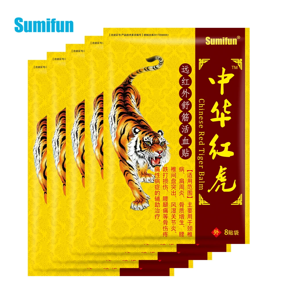 40Pcs Tiger Analgesic Patch Arthritis Rheumatoid Pain Treatment Sticker Knee Joint Muscle Cervical Spondylosis Medical Plaster
40Pcs Tiger Analgesic Patch Arthritis Rheumatoid Pain Treatment Sticker Knee Joint Muscle Cervical Spondylosis Medical Plaster