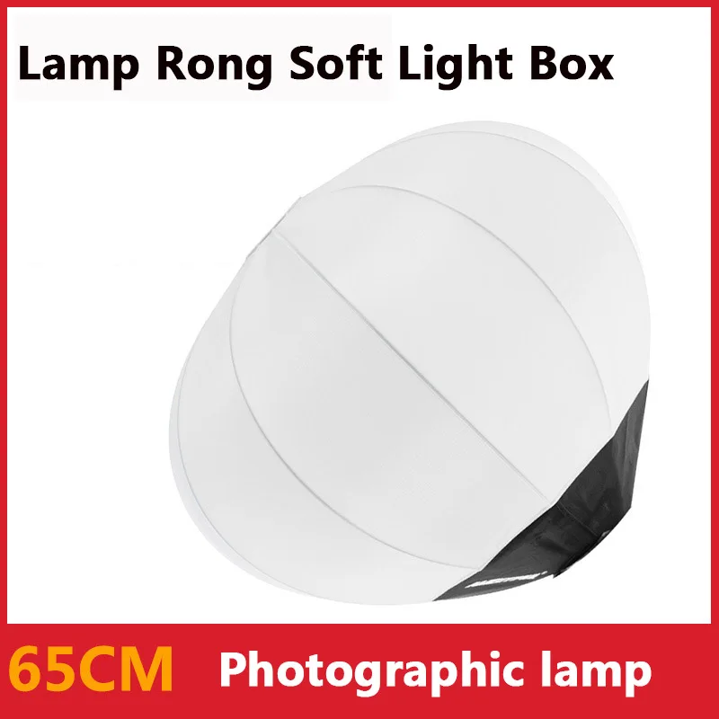 50-65 см Глобус фонарь софтбокс Bowens Elinchrom Mount Ball диффузорное кольцо мягкий искусственный модификатор для киносъемки вспышка для видеосъемки
50-65 см Глобус фонарь софтбокс Bowens Elinchrom Mount Ball диффузорное кольцо мягкий искусственный модификатор для киносъемки вспышка для видеосъемки
