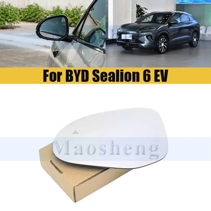 Rearview Mirror Lens Glass For BYD Sealion 6 EV Exterior Rearview Mirror Reversing Mirror Accessories
Rearview Mirror Lens Glass For BYD Sealion 6 EV Exterior Rearview Mirror Reversing Mirror Accessories