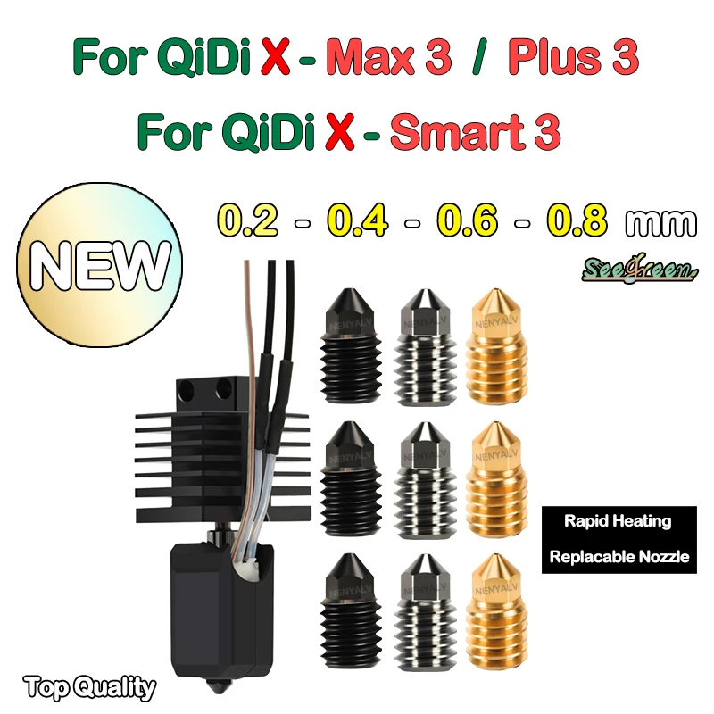 Hotend For Qidi X plus 3 / X max 3 Upgrade hotend for qidi x smart 3 hotend with 0.4mm Hardened / brass / copper nozzle
Hotend For Qidi X plus 3 / X max 3 Upgrade hotend for qidi x smart 3 hotend with 0.4mm Hardened / brass / copper nozzle