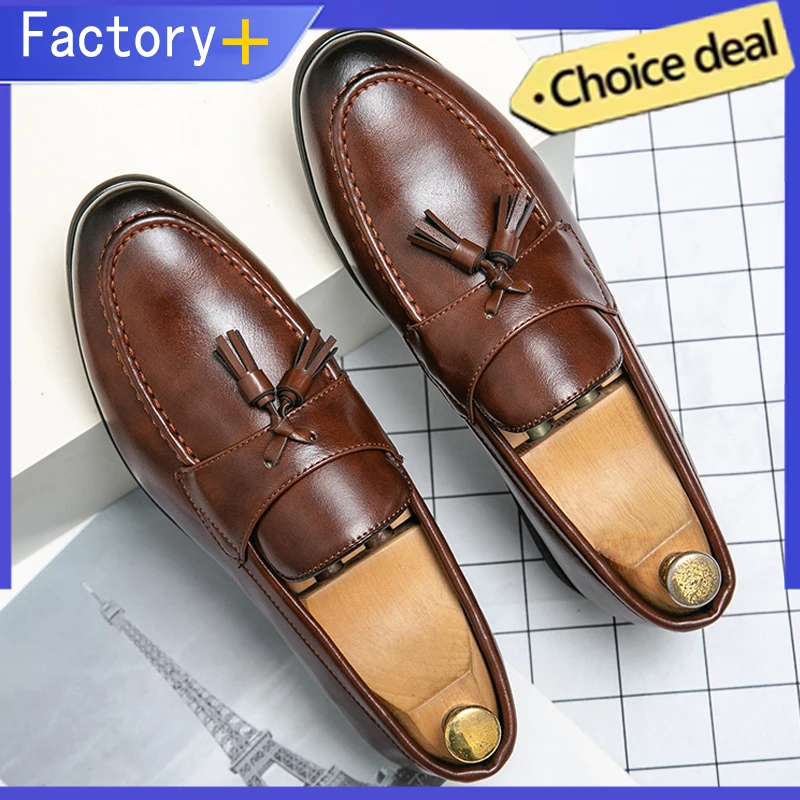 Trend Formal Shoes Men Classic Leather Loafers For Men High Quality Casual Business Leather Shoes Tassel Men's Dress Shoes
Trend Formal Shoes Men Classic Leather Loafers For Men High Quality Casual Business Leather Shoes Tassel Men's Dress Shoes