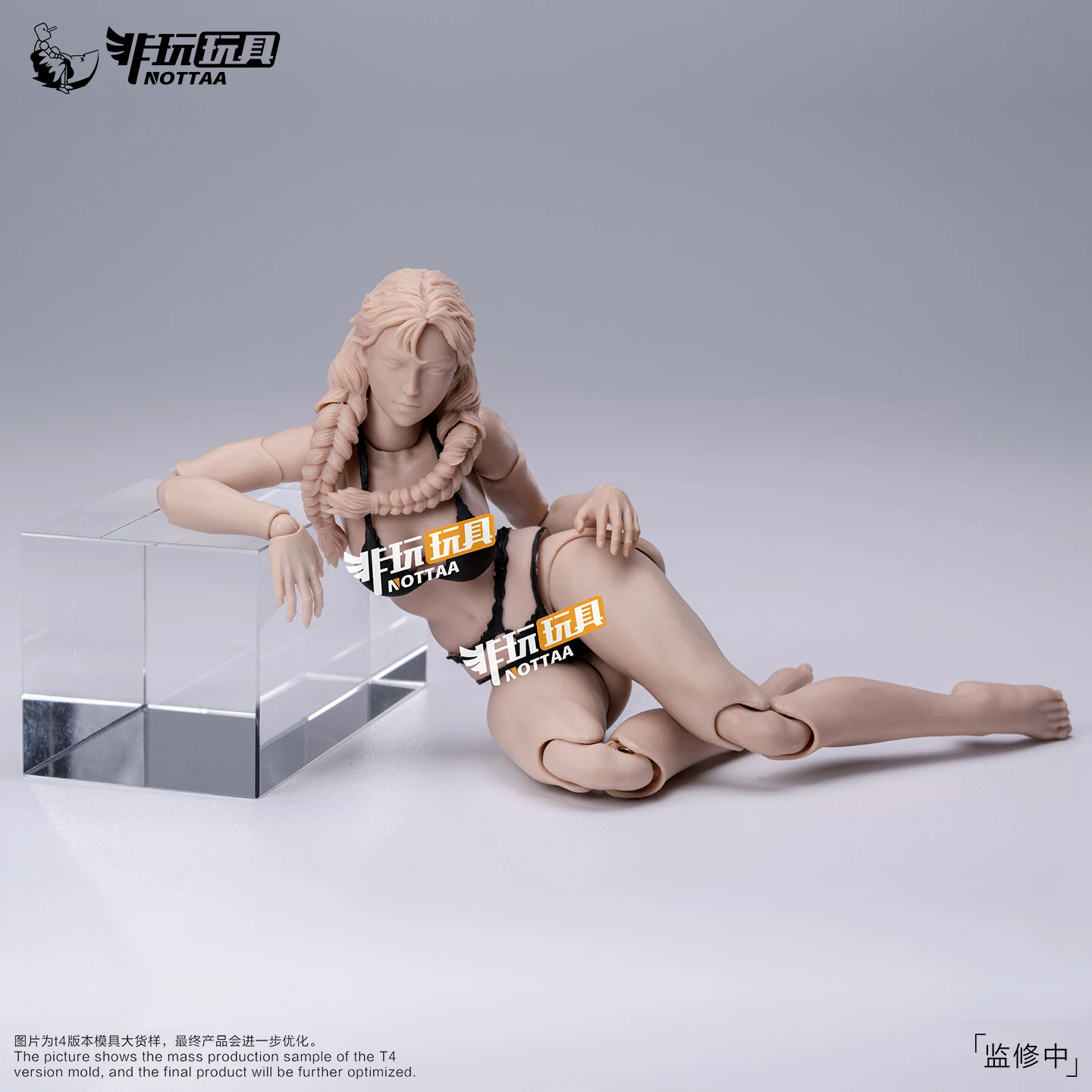 Notaman NT-04 1/12 Girl Joint Body с головой, экшн-фигурка, скульптура, супер гибкая, 16 см, женская аниме-модель, белые, желтые куклы с телом 
Notaman NT-04 1/12 Girl Joint Body с головой, экшн-фигурка, скульптура, супер гибкая, 16 см, женская аниме-модель, белые, желтые куклы с телом