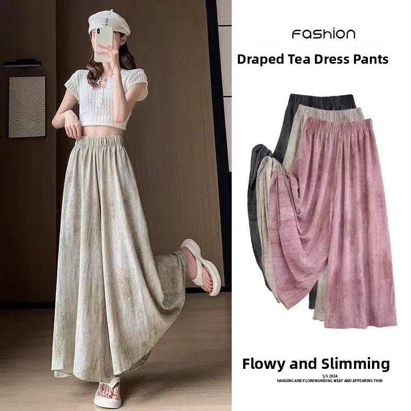 Casual Ice Silk Quick Dry Nine-Five Yamamoto Pants Skirt Women Summer Thin Loose High Waist Draping Wide Leg Skirt Pants
Casual Ice Silk Quick Dry Nine-Five Yamamoto Pants Skirt Women Summer Thin Loose High Waist Draping Wide Leg Skirt Pants