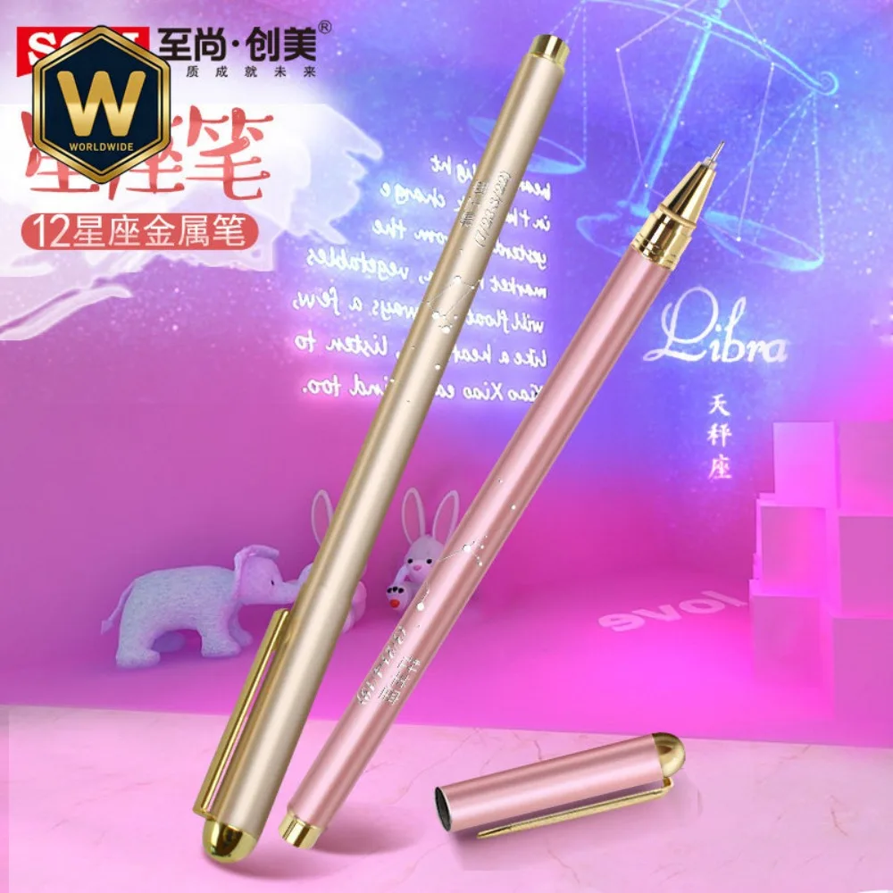 Гелевые ручки «Двенадцать созвездий» для милых девушек, 0,5 мм, черные, металлический корпус, премиальный дизайн, увесистые, для письма
Гелевые ручки «Двенадцать созвездий» для милых девушек, 0,5 мм, черные, металлический корпус, премиальный дизайн, увесистые, для письма