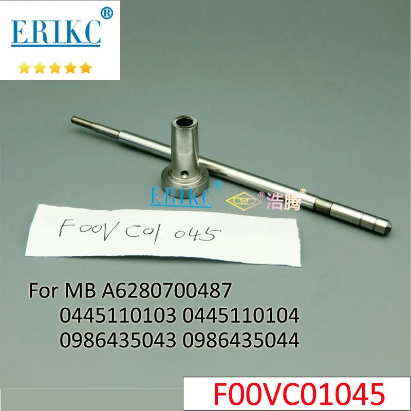 Детали сопла F00VC01045 F 00V C01 045 клапан распылителя F00V C01045 для MB 6280700487 0445110103 0445110104 0986435043
Детали сопла F00VC01045 F 00V C01 045 клапан распылителя F00V C01045 для MB 6280700487 0445110103 0445110104 0986435043