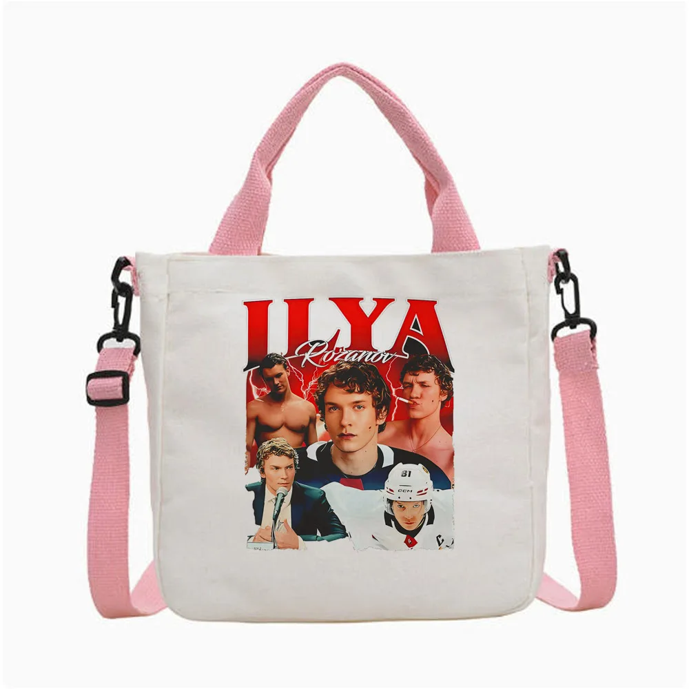 Heated Rivalry tote bag einkaufstasche reusable totebag shopping foldable femme
Heated Rivalry tote bag einkaufstasche reusable totebag shopping foldable femme