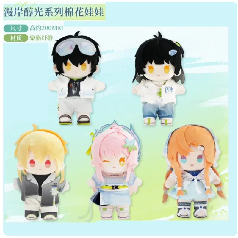 Оригинальные плюшевые подушки-фигурки Aemeath LUUK HERSSEN Rover Cartoon Figure Idol, подарок на день рождения для девочки, подушка для сна, фигурки для косплея
Оригинальные плюшевые подушки-фигурки Aemeath LUUK HERSSEN Rover Cartoon Figure Idol, подарок на день рождения для девочки, подушка для сна, фигурки для косплея