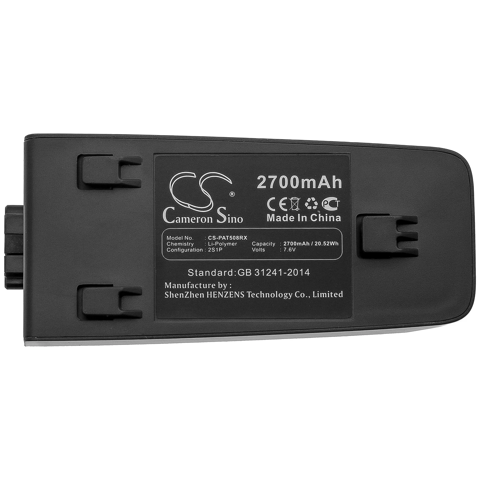 Drones battery for Parrot Anafi, Extended FPV, Thermal, Work, 50869BBR, PF070312 2700mAh
Drones battery for Parrot Anafi, Extended FPV, Thermal, Work, 50869BBR, PF070312 2700mAh