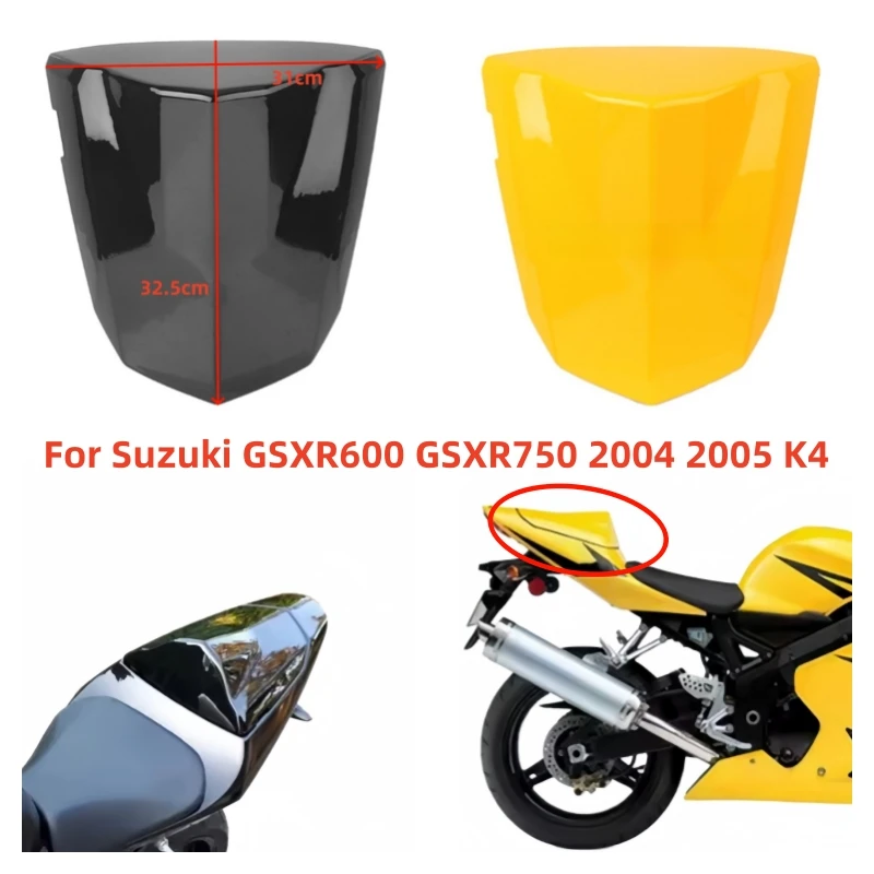 Motorcycle rear cover hump passenger seat cover fairing For Suzuki GSXR 600 750 GSXR600 GSXR750 2004 2005 K4
Motorcycle rear cover hump passenger seat cover fairing For Suzuki GSXR 600 750 GSXR600 GSXR750 2004 2005 K4