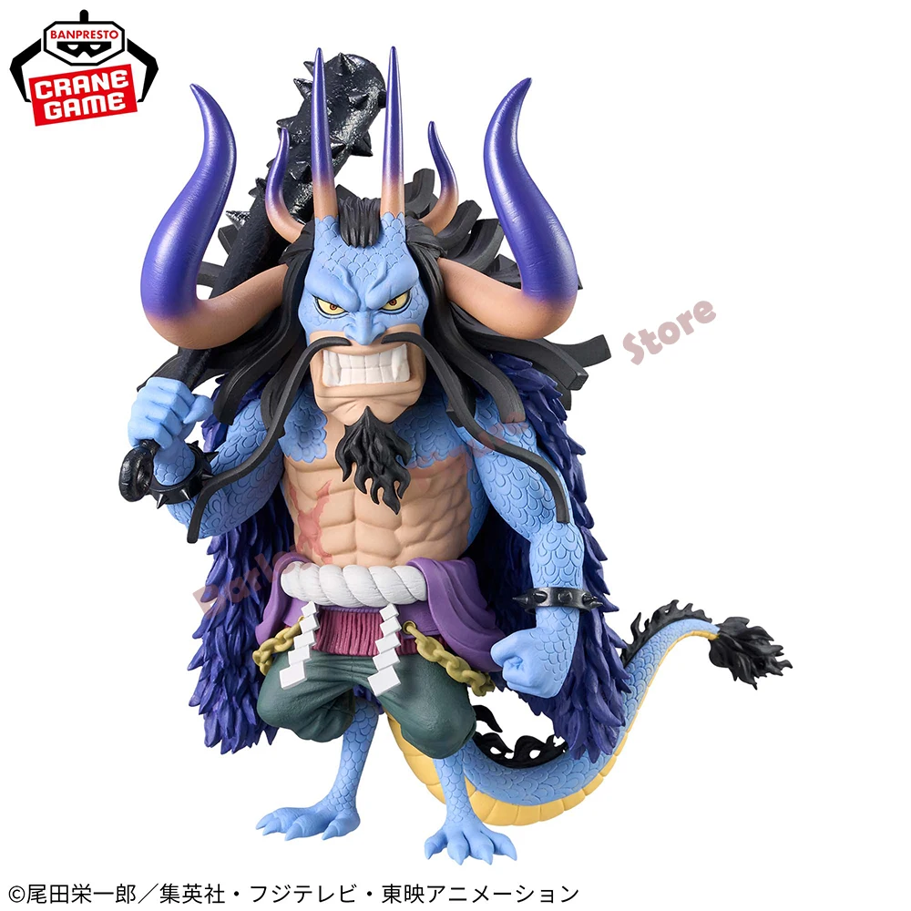 BANDAI Banpresto Anime Figure-One Piece Mega World Collectible Figure-Kaido Model Collection Toy,Original,En Stock,About 13 cm
BANDAI Banpresto Anime Figure-One Piece Mega World Collectible Figure-Kaido Model Collection Toy,Original,En Stock,About 13 cm