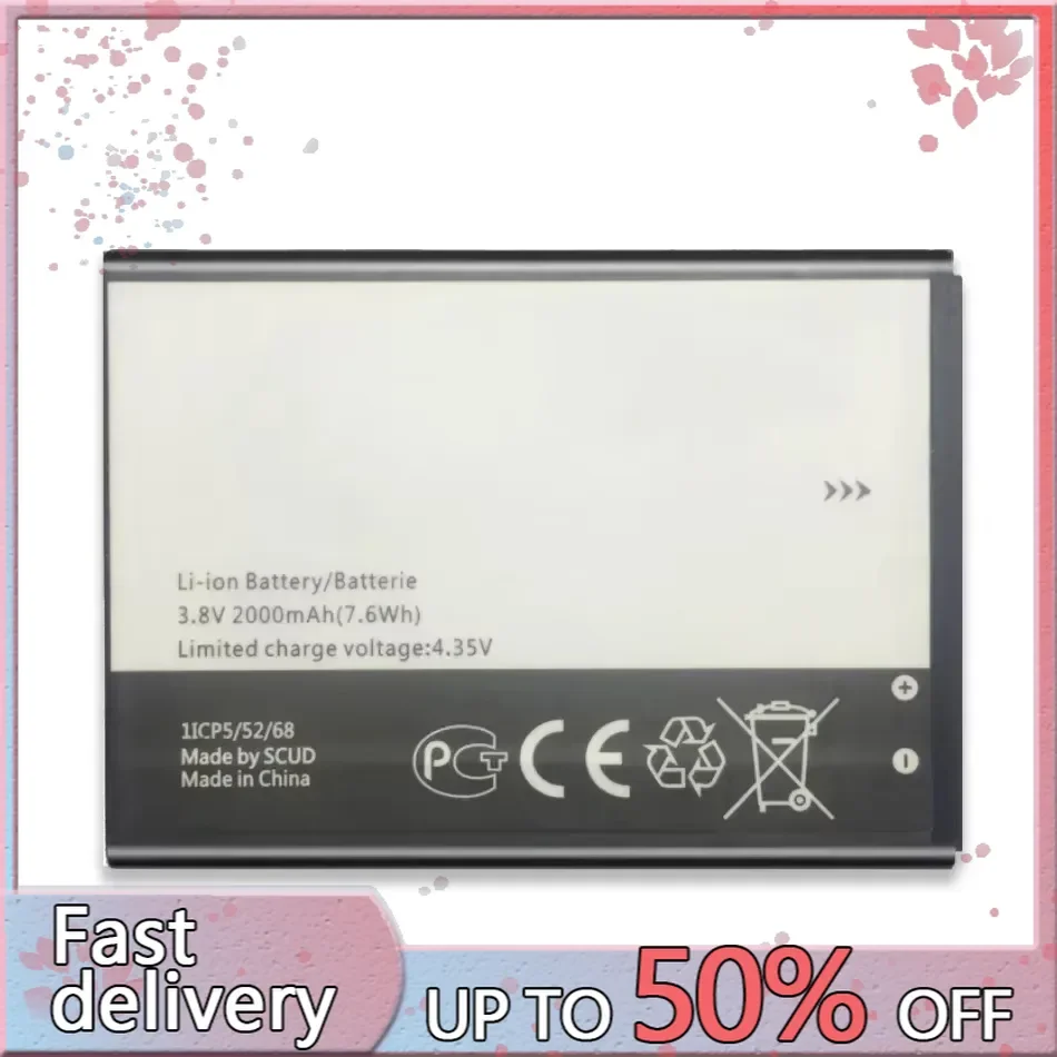 For Alcatel One Touch Pop Icon A564C Firce 2 7040 7040N 7040T 2000mAh Mobile Phone Battery TLI020F2 Premium Replacement
For Alcatel One Touch Pop Icon A564C Firce 2 7040 7040N 7040T 2000mAh Mobile Phone Battery TLI020F2 Premium Replacement