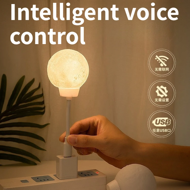 Intelligent Voice Controlled Moon Lamp with USB Plug in For Timed Three Level Brightness Adjustment Room Decoration Desk Lamp
Intelligent Voice Controlled Moon Lamp with USB Plug in For Timed Three Level Brightness Adjustment Room Decoration Desk Lamp