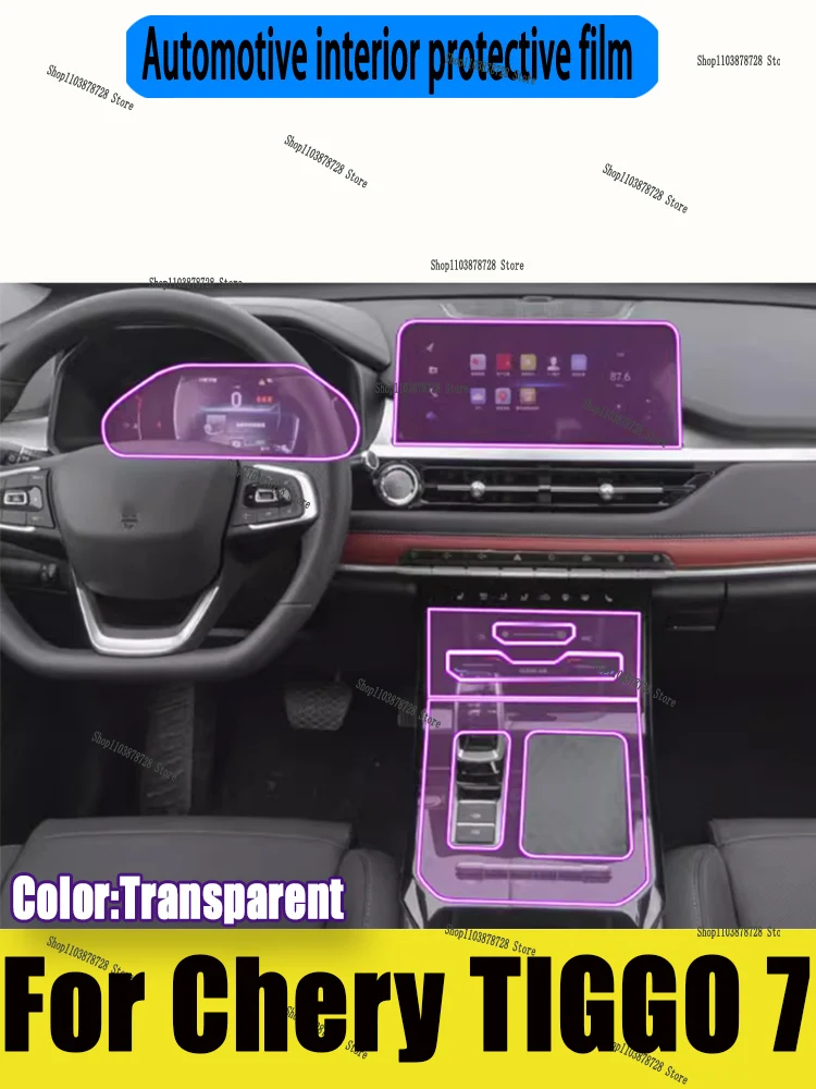 For Chery TIGGO 7 Pro 2022-2024 Automotive Gearbox Air Panel GPS Navigation Screen Interior TPU Protective Film Anti-Scratch
For Chery TIGGO 7 Pro 2022-2024 Automotive Gearbox Air Panel GPS Navigation Screen Interior TPU Protective Film Anti-Scratch