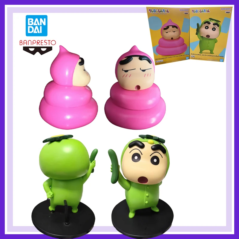 В наличии Bandai Banpresto Аниме Фигурки Модель Crayon Shinchan Crayon Shinchan Косплей Фигурка Shinchan Two Poses
В наличии Bandai Banpresto Аниме Фигурки Модель Crayon Shinchan Crayon Shinchan Косплей Фигурка Shinchan Two Poses
