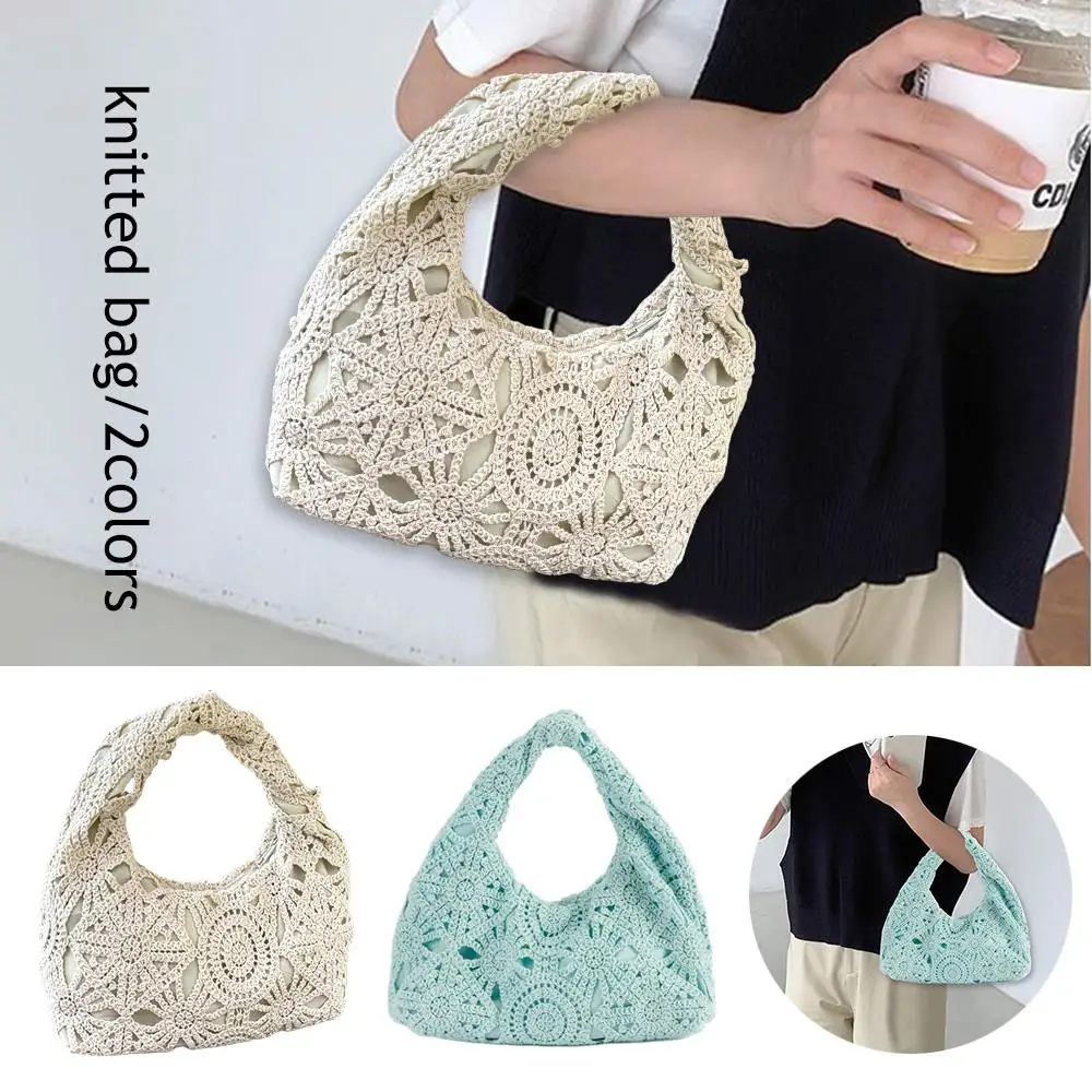 Creative Pattern Hollow Woven Bag Women Shoulde Bags Crochet Handmade Wicker Bag Premiun Weave Bag Novelty Small Handbags New
Creative Pattern Hollow Woven Bag Women Shoulde Bags Crochet Handmade Wicker Bag Premiun Weave Bag Novelty Small Handbags New