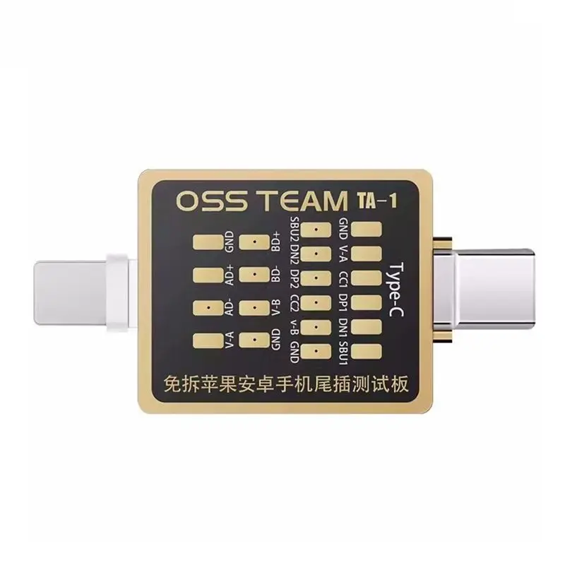 OSS TEAM Mobile Phone Tail Plug Test Board Without Removal For Type-C Interface Fast Charging Detection Tool
OSS TEAM Mobile Phone Tail Plug Test Board Without Removal For Type-C Interface Fast Charging Detection Tool