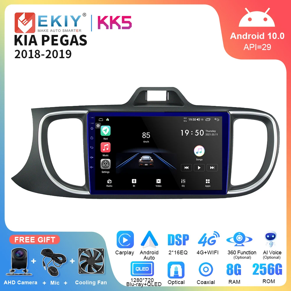 EKIY KK5 Car Radio For KIA PEGAS 2018-2019 DSP Multimedia Video Player QLED Screen Android 10 Auto Carplay Stereo GPS Head Unit
EKIY KK5 Car Radio For KIA PEGAS 2018-2019 DSP Multimedia Video Player QLED Screen Android 10 Auto Carplay Stereo GPS Head Unit
