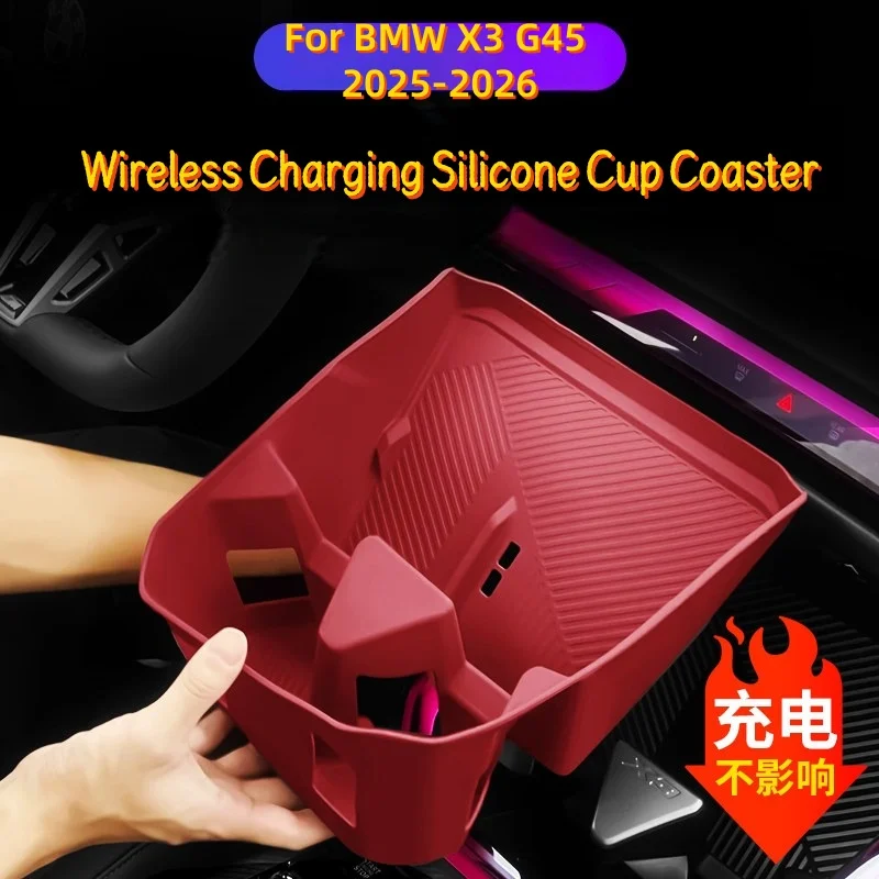 For BMW X3 G45 2025-2026 Center Control Silicone Protective Mat Anti-slip Cup Coaster Protective Mat Interior Car Accessories
For BMW X3 G45 2025-2026 Center Control Silicone Protective Mat Anti-slip Cup Coaster Protective Mat Interior Car Accessories