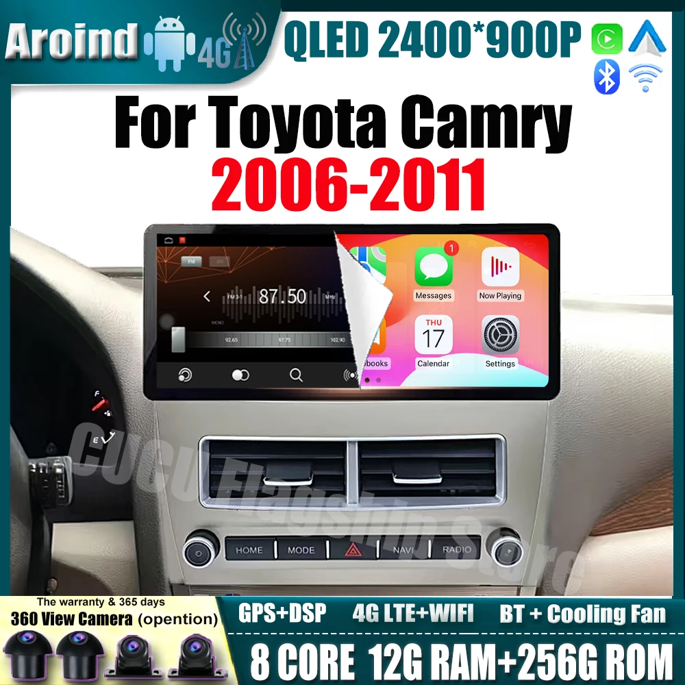 QLED Screen Car Radio for Toyota Camry 2006-2011 Multimedia Video Player Navigation GPS Car Accessories 4G LTE WIFI 2400*900P
QLED Screen Car Radio for Toyota Camry 2006-2011 Multimedia Video Player Navigation GPS Car Accessories 4G LTE WIFI 2400*900P