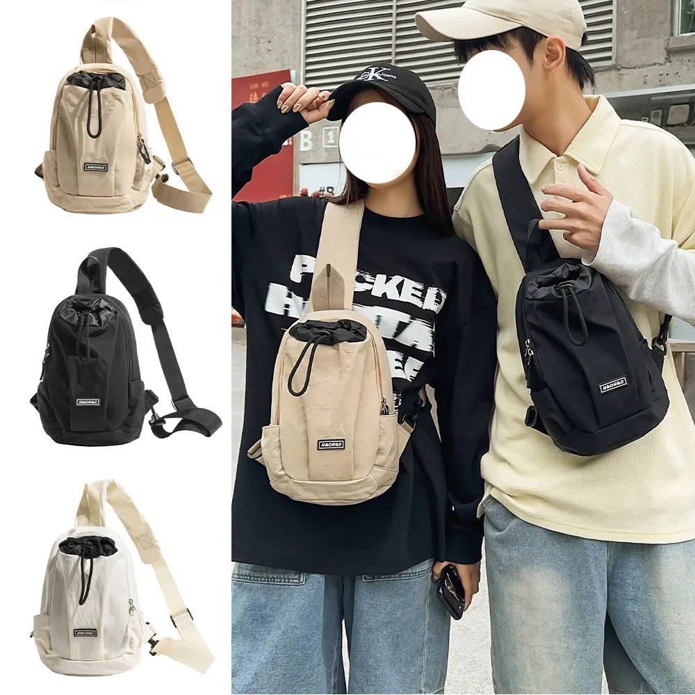 Drawstring Sling Backpack, Casual Crossbody Bag, Lightweight Nylon, Water Bottle Pocket, for Daily Use & Street Style
Drawstring Sling Backpack, Casual Crossbody Bag, Lightweight Nylon, Water Bottle Pocket, for Daily Use & Street Style