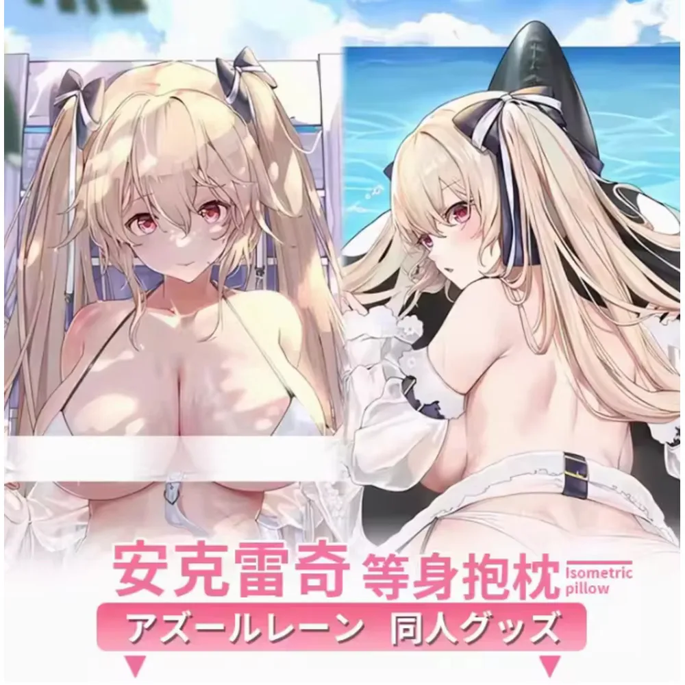 Original Anime Azur Lane USS Pillow Case Dakimakura Cosplay Anchorage Sexy Hing Body Pillow Case Japanese Game Cushion Gif
Original Anime Azur Lane USS Pillow Case Dakimakura Cosplay Anchorage Sexy Hing Body Pillow Case Japanese Game Cushion Gif
