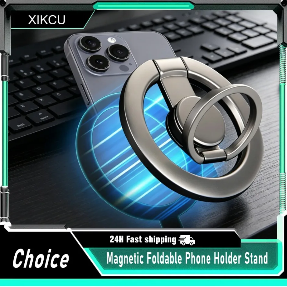 Foldable Fidget Spinner & Phone Finger Ring Holder Magnetic Smartphone Stand Mount for Magsafe iPhone 17 16 15 14 13 12 Pro Max
Foldable Fidget Spinner & Phone Finger Ring Holder Magnetic Smartphone Stand Mount for Magsafe iPhone 17 16 15 14 13 12 Pro Max