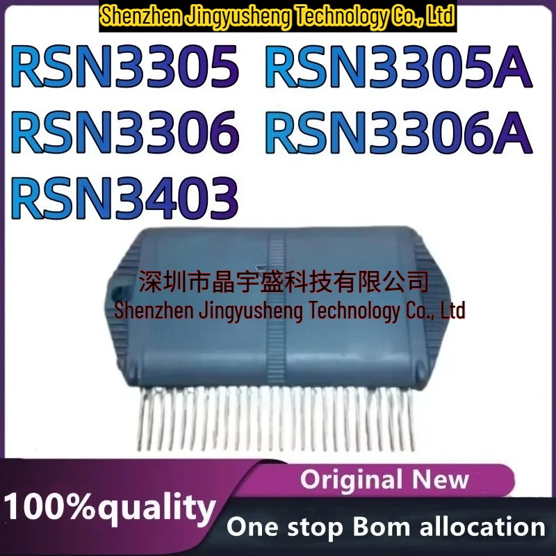 New Original RSN3403 RSN3306A RSN3306 RSN3305 RSN3306A Module
New Original RSN3403 RSN3306A RSN3306 RSN3305 RSN3306A Module