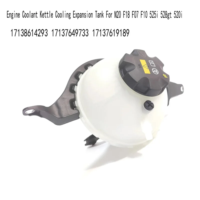 Stable-17138614293 Engine Coolant Kettle Cooling Expansion Tank For BMW N20 F18 F07 F10 525I 528Gt 520I 17137649733 17137619189 
Stable-17138614293 Engine Coolant Kettle Cooling Expansion Tank For BMW N20 F18 F07 F10 525I 528Gt 520I 17137649733 17137619189