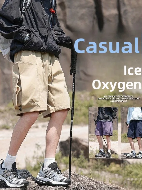 Summer Men's Loose Fit Short Pants with Large Pockets Five Inches Outdoor Beach Casual Fashion Polyester Fiber Straight Leg
Summer Men's Loose Fit Short Pants with Large Pockets Five Inches Outdoor Beach Casual Fashion Polyester Fiber Straight Leg