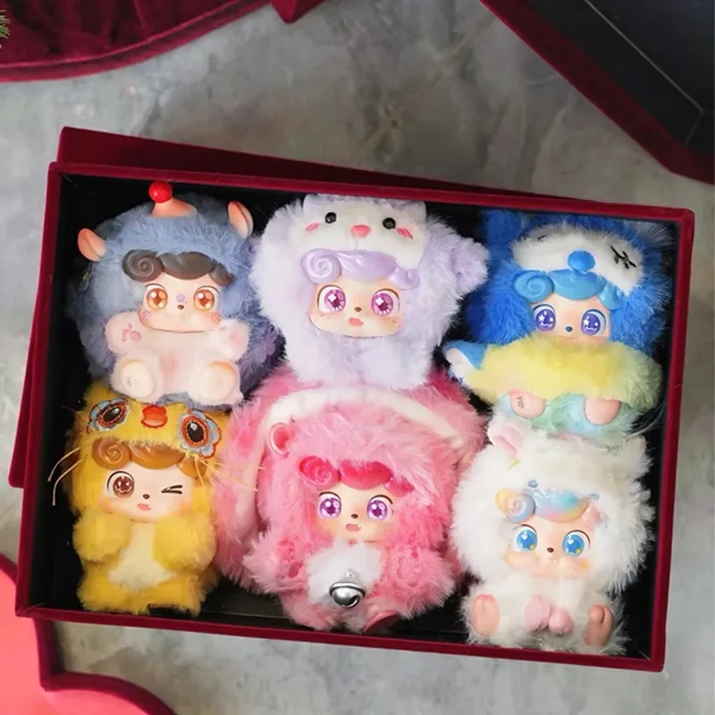 Q Kid Good Fortune Series Blind Box Cute Q Kid Keychain Surprise Bag Kawaii Lucky Vinyl Plush Doll Mystery Box Bag Decor Toys
Q Kid Good Fortune Series Blind Box Cute Q Kid Keychain Surprise Bag Kawaii Lucky Vinyl Plush Doll Mystery Box Bag Decor Toys