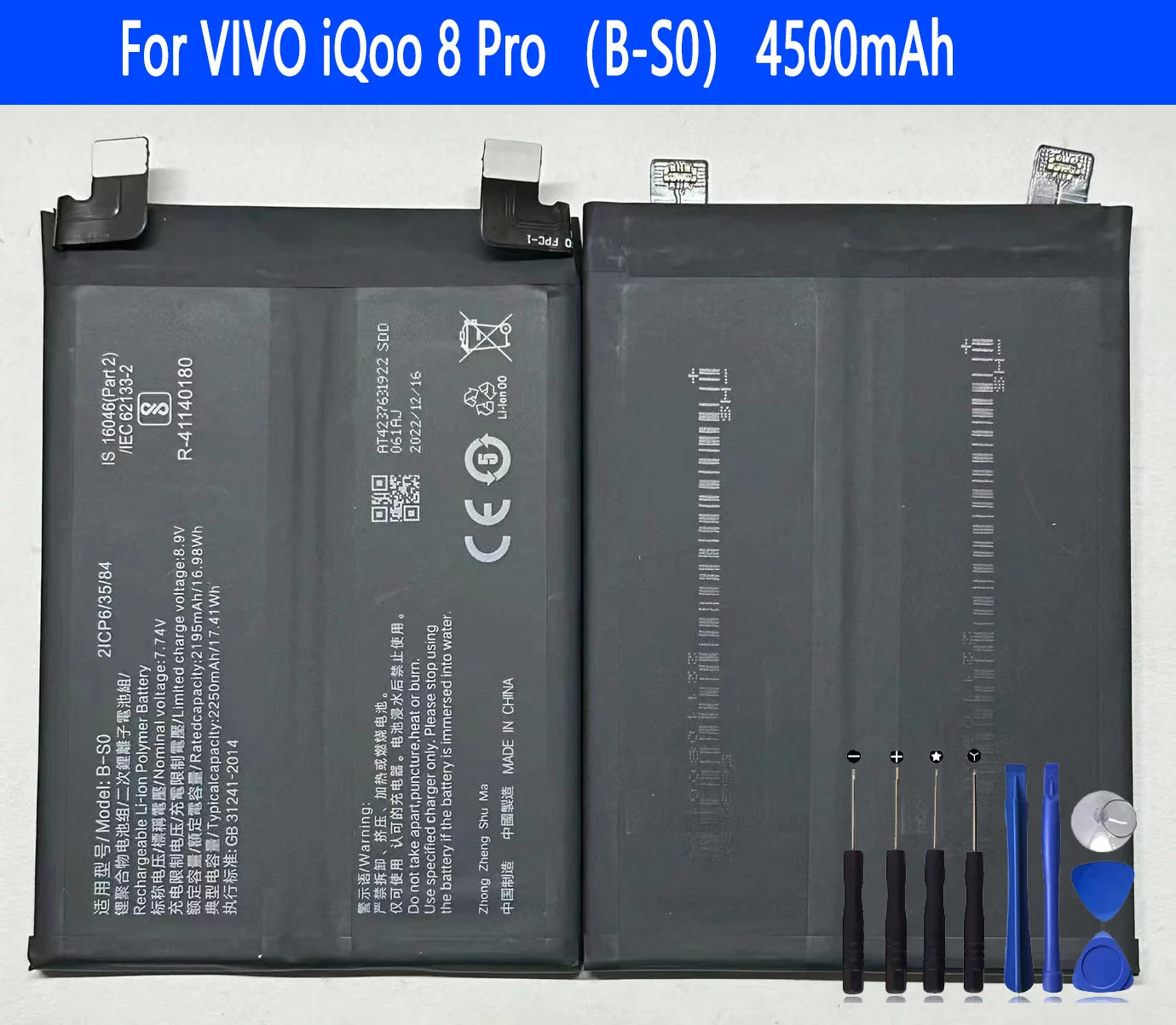 B-S0 B-SO Battery For VIVO iQoo 8 Pro Repair Part Original Capacity Phone Batteries Bateria
B-S0 B-SO Battery For VIVO iQoo 8 Pro Repair Part Original Capacity Phone Batteries Bateria