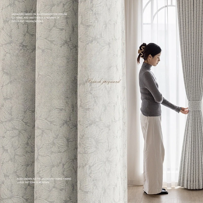 New French Curtains New Thickened Fully Shaded Chenille Jacquard Modern Simple Living Room Bedroom Balcony Curtains
New French Curtains New Thickened Fully Shaded Chenille Jacquard Modern Simple Living Room Bedroom Balcony Curtains