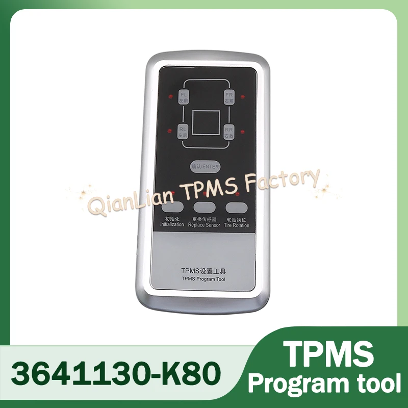 3641130-K80 Датчики TPMS Инструмент для настройки давления в шинах Система мониторинга шин для Great Wall HOVER HAVAL F7 H9 H5 H6
3641130-K80 Датчики TPMS Инструмент для настройки давления в шинах Система мониторинга шин для Great Wall HOVER HAVAL F7 H9 H5 H6