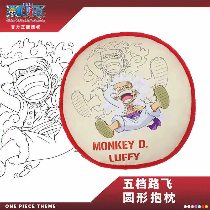 One Piece Luffy Gear 5 Nika Pillow PP Cotton Soft Cushion Comfortable Anime Peripheral Home Sofa Bed Car Decor Lumbar Plush
One Piece Luffy Gear 5 Nika Pillow PP Cotton Soft Cushion Comfortable Anime Peripheral Home Sofa Bed Car Decor Lumbar Plush