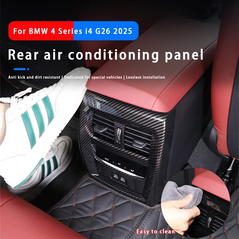 For BMW 4 Series i4 G26 2025 Carbon Fiber Car Rear Air Conditioner Air Outlet Protective Cover Rear Vent Kick Proof Frame Trim
For BMW 4 Series i4 G26 2025 Carbon Fiber Car Rear Air Conditioner Air Outlet Protective Cover Rear Vent Kick Proof Frame Trim