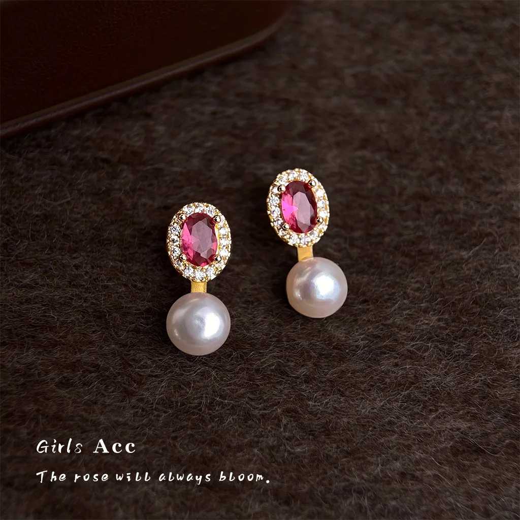 Hot Sale Small Luxury Vintage Palace Style Freshwater Pearl Earrings Micro Inlaid Zircon Light Luxury Colored Gemstone Earrings
Hot Sale Small Luxury Vintage Palace Style Freshwater Pearl Earrings Micro Inlaid Zircon Light Luxury Colored Gemstone Earrings