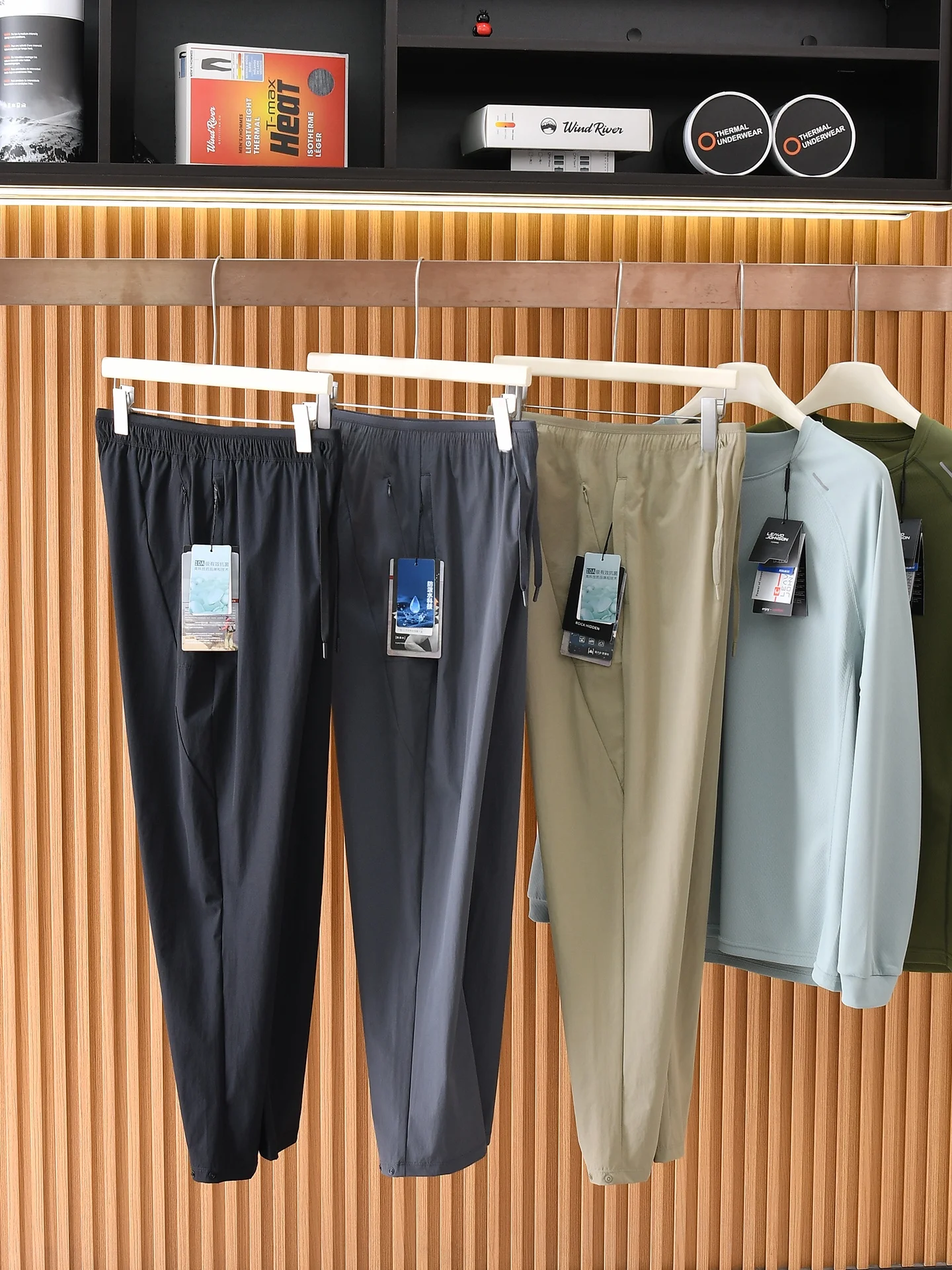 Outdoor Function 3D Tailored Waterproof Summer Men's Cool Sensation Breathable Thin Sport Quick Dry Casual Long Pants
Outdoor Function 3D Tailored Waterproof Summer Men's Cool Sensation Breathable Thin Sport Quick Dry Casual Long Pants