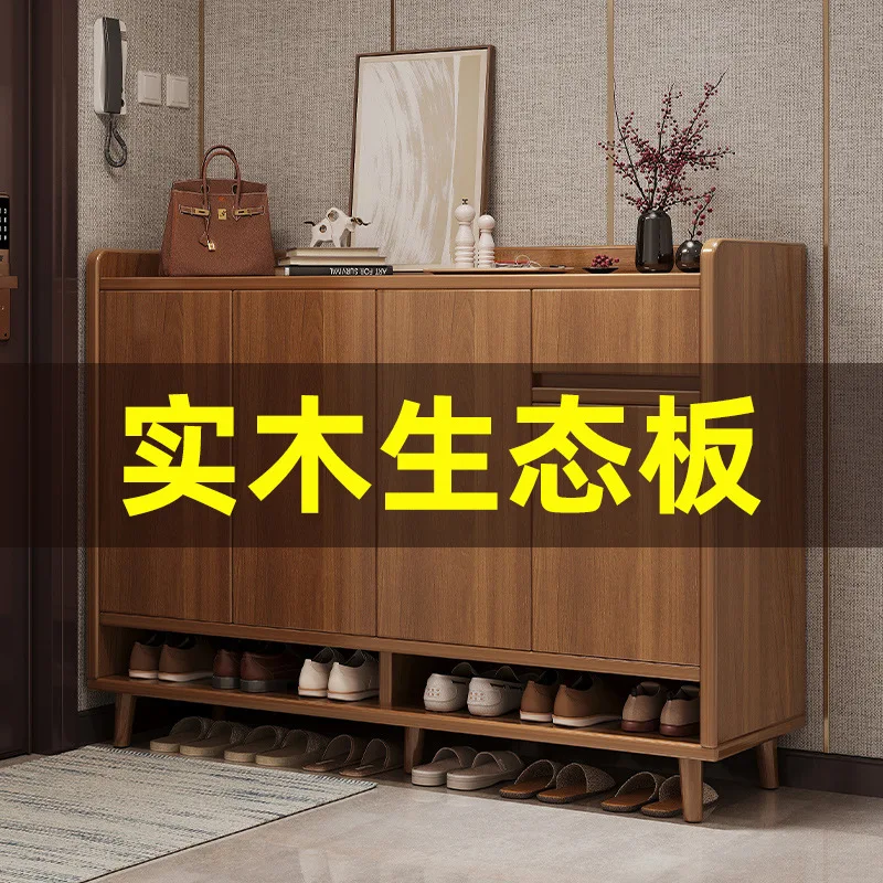 Strictly select solid wood shoe cabinets, new entrance cabinets at home entrances, integrated indoor storage cabinets, corridor
Strictly select solid wood shoe cabinets, new entrance cabinets at home entrances, integrated indoor storage cabinets, corridor