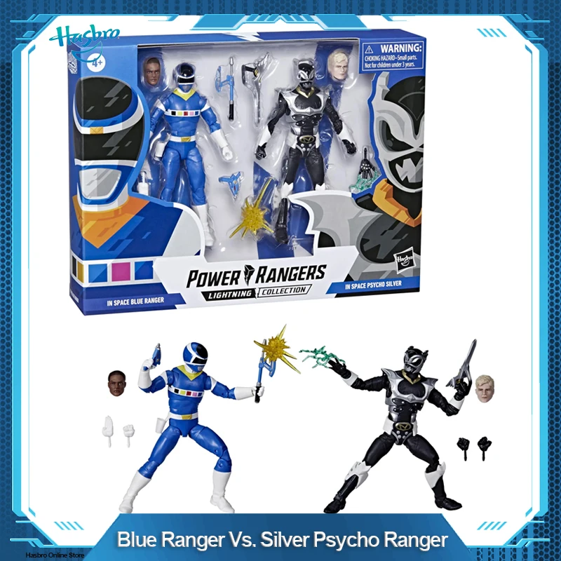 Hasbro Power Rangers Lightning Collection in Space Blue Ranger Vs. Silver Psycho Ranger 2-Pack 6-Inch Action Figure Toys F2047
Hasbro Power Rangers Lightning Collection in Space Blue Ranger Vs. Silver Psycho Ranger 2-Pack 6-Inch Action Figure Toys F2047