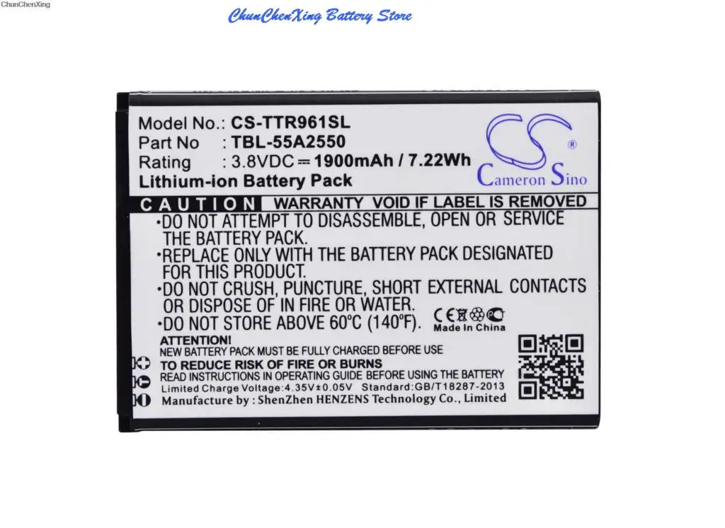 Cameron Sino 1900mAh Hotspot Battery TBL-55A2550 for TP-Link M7350, TL-TR961
Cameron Sino 1900mAh Hotspot Battery TBL-55A2550 for TP-Link M7350, TL-TR961