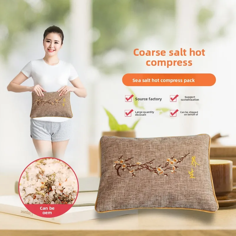 Hot Compress Salt Bag Ai Salt Bag Shoulder Neck Bag Microwave Oven Heating Hot Compress
Hot Compress Salt Bag Ai Salt Bag Shoulder Neck Bag Microwave Oven Heating Hot Compress