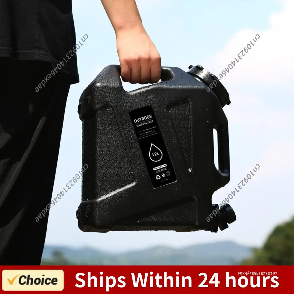 Портативная аварийная емкость для воды на 12 л с краном, ведро для питьевой воды, диспенсер для воды большой емкости, переносной контейнер для кемпинга и походов
Портативная аварийная емкость для воды на 12 л с краном, ведро для питьевой воды, диспенсер для воды большой емкости, переносной контейнер для кемпинга и походов