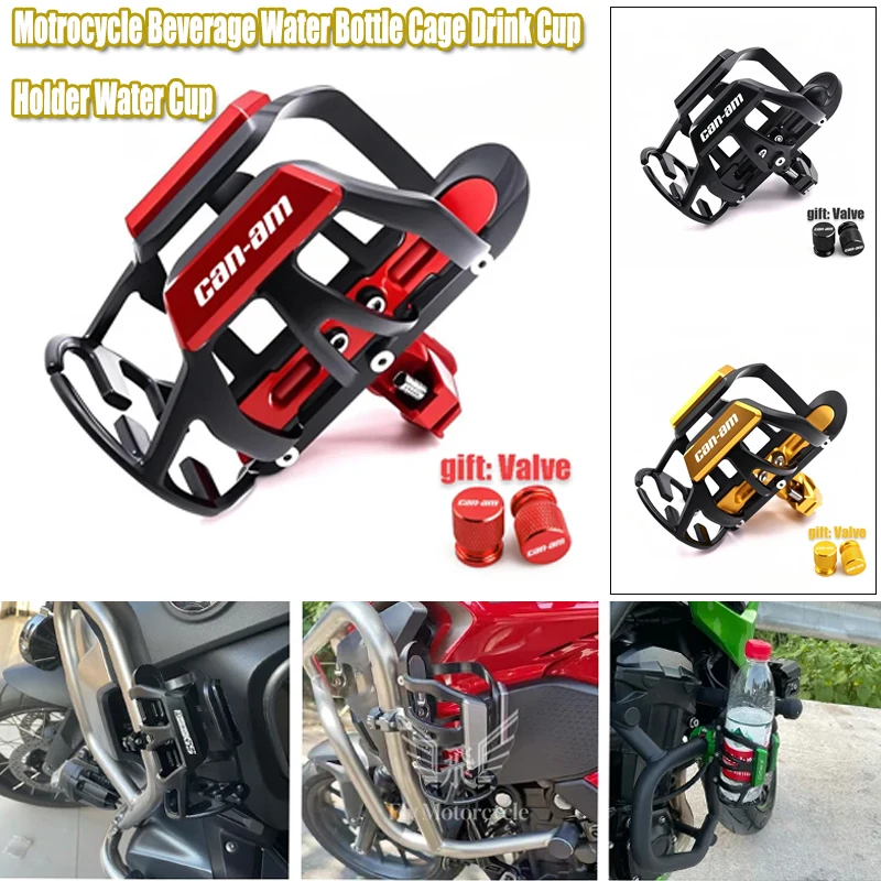 Motorcycle For Bombardier Can Am Outlander 1000 Ryker 900 Renegade 800 Canam Beverage Water Bottle Cage Drink Cup Holder
Motorcycle For Bombardier Can Am Outlander 1000 Ryker 900 Renegade 800 Canam Beverage Water Bottle Cage Drink Cup Holder