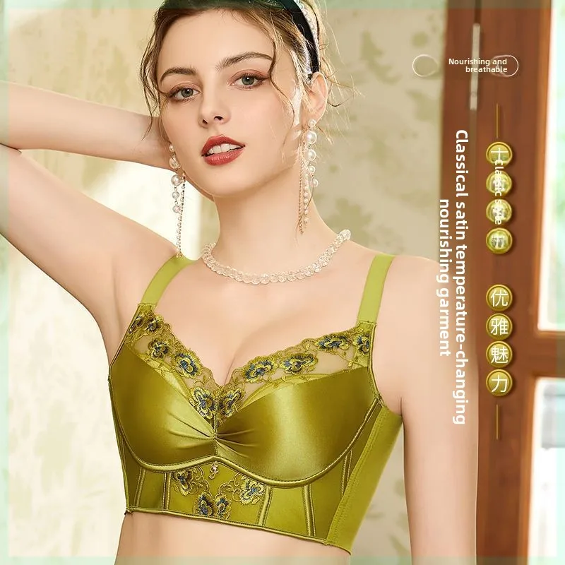 Platinum Lady Underwear Set Women's Breathable Gathered Steel Ring Adjustable Comfortable Wireless Bra Ensemble Home Clothes
Platinum Lady Underwear Set Women's Breathable Gathered Steel Ring Adjustable Comfortable Wireless Bra Ensemble Home Clothes