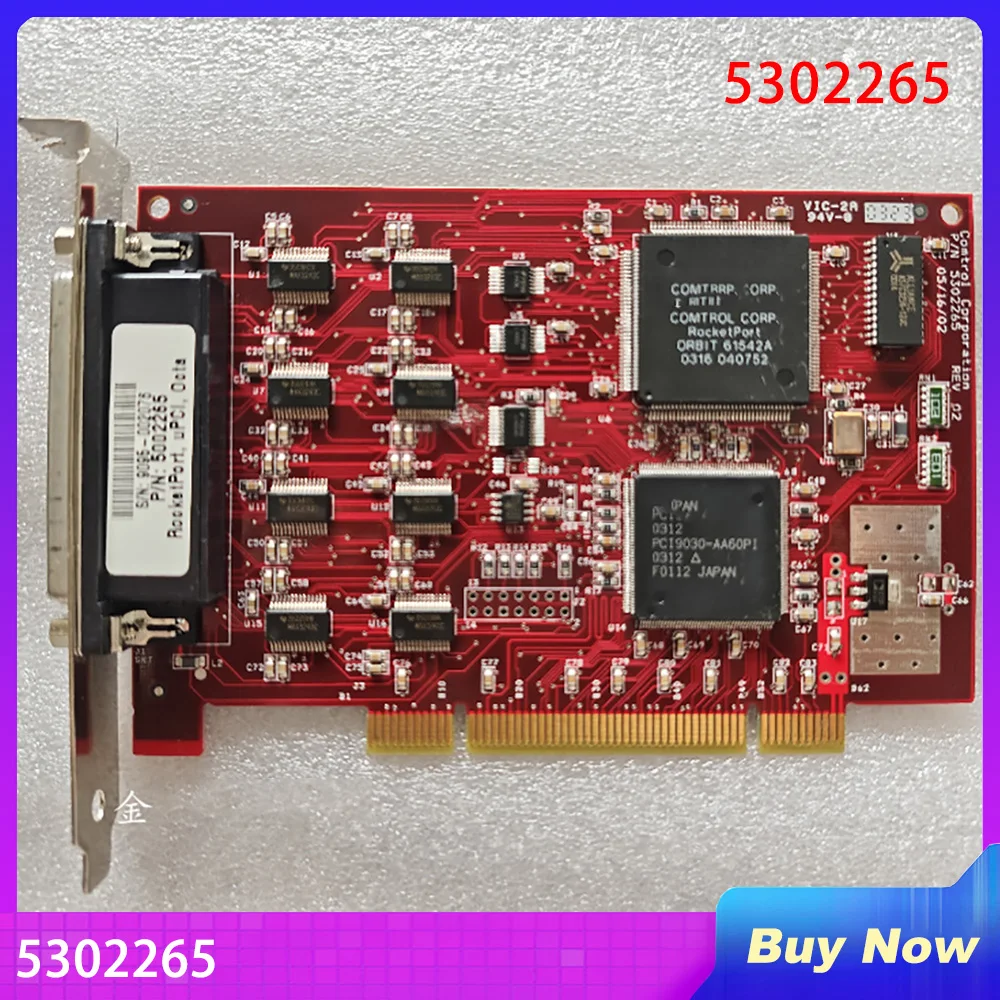 Comtrol 5302265 Acquisition Card PN 5002265
Comtrol 5302265 Acquisition Card PN 5002265