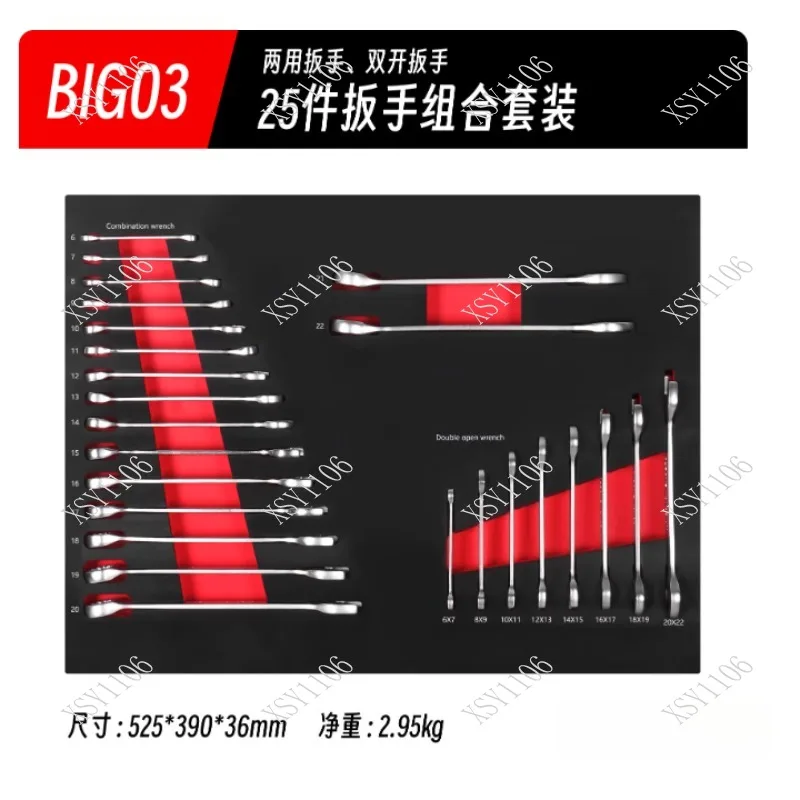 EVA Auto Repair Tool Set BIG Series Sleeve Ratchet Wrench Combination Kit for Vehicle Maintenance
EVA Auto Repair Tool Set BIG Series Sleeve Ratchet Wrench Combination Kit for Vehicle Maintenance