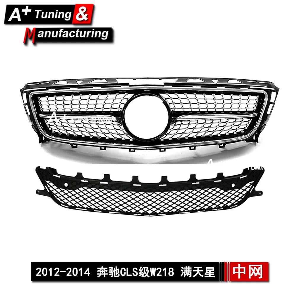 Suitable for Mercedes-Benz CLS-class W218 2012-2014 Gypsy model full bright black belt ordinary network modification
Suitable for Mercedes-Benz CLS-class W218 2012-2014 Gypsy model full bright black belt ordinary network modification