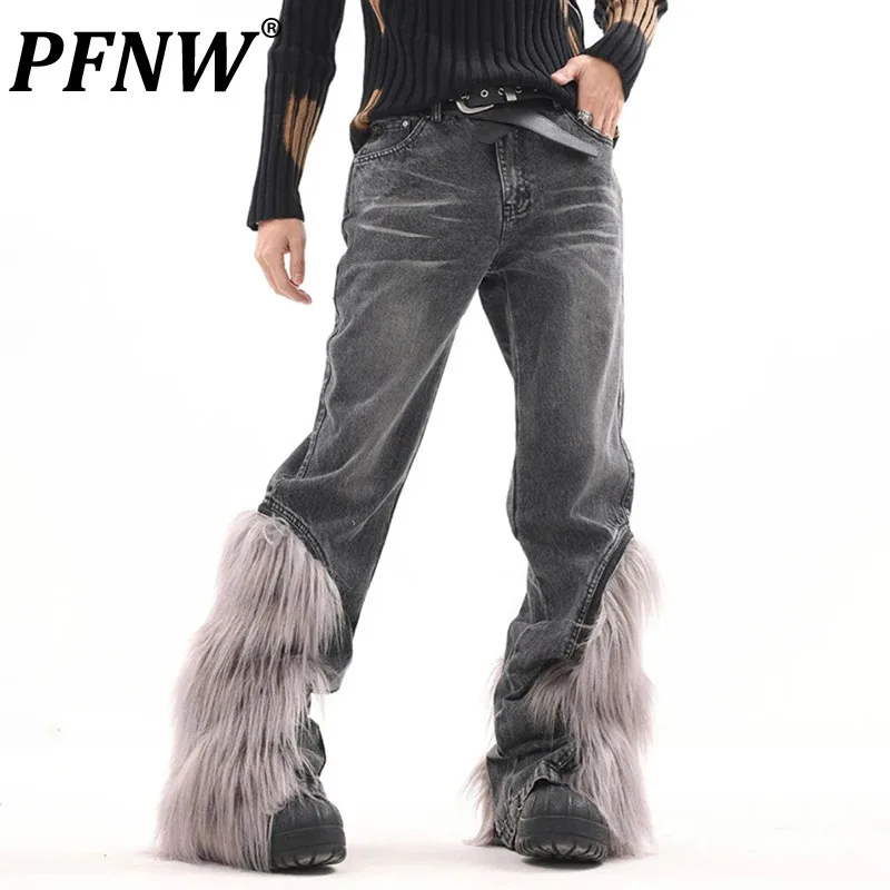 PFNW American Removable Plush Design Male Jeans New High Street Chic Popular Men's Pants Boot Cut Trousers 2024 Autumn 28W4391
PFNW American Removable Plush Design Male Jeans New High Street Chic Popular Men's Pants Boot Cut Trousers 2024 Autumn 28W4391