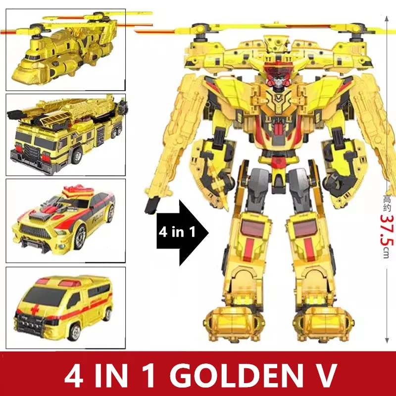 3 in 1 Tobot Galaxy Detectives 5 GIANT V Transform Combined Robot JUSTICES GOLDEN V Action Figure Vehicle Model Deformation Toys
3 in 1 Tobot Galaxy Detectives 5 GIANT V Transform Combined Robot JUSTICES GOLDEN V Action Figure Vehicle Model Deformation Toys