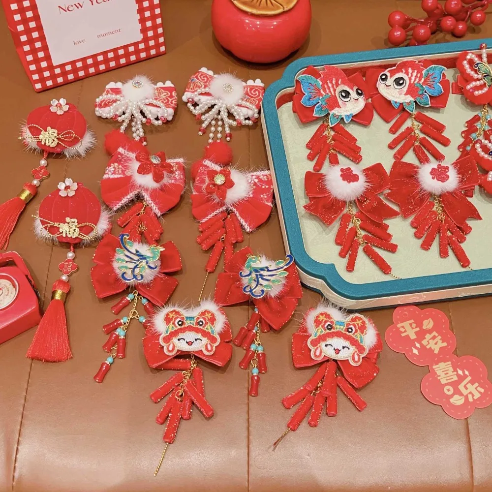 Sweet Lion Children's Chinese Hairpin Bow Plush Ball New Year Barrettes Tassel Tang Suit Embroidered Bow Headwear Kids
Sweet Lion Children's Chinese Hairpin Bow Plush Ball New Year Barrettes Tassel Tang Suit Embroidered Bow Headwear Kids
